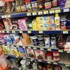 Speedy Market & Deli gift card