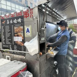 Most skewers $2. Great cheap eats in Flushing.