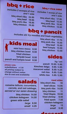 Menu photo 1 Chamorro Grill San Diego, CA Menu photo 1 Chamorro Grill San Diego, CA