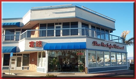 China Max Dumpling House by null