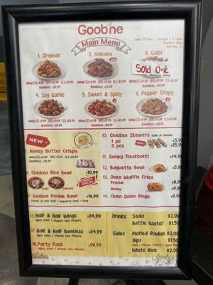 Menu photo 1 Goobne Chicken Torrance, CA