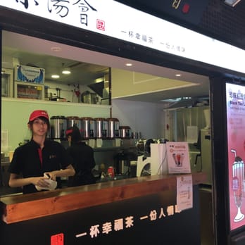 茶湯會 - Coffee & Tea Near Me - Hong Kong, HK 茶湯會 - Coffee & Tea Near Me - Hong Kong, HK