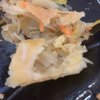 Mandarin Express gift card