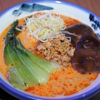 Afuri Ramen Plus Dumpling - Ramen Near Me - Brooklyn, New York Afuri Ramen Plus Dumpling - Ramen Near Me - Brooklyn, New York
