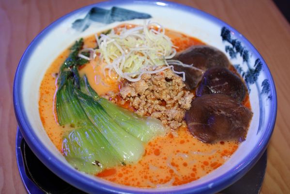 Afuri ramen + dumpling by null