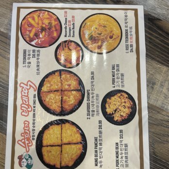 Soonheene - Korean Near Me - Arcadia, California Soonheene - Korean Near Me - Arcadia, California