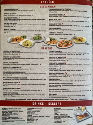 Menu photo 4 El Pollo Inka Rolling Hills Estates, CA Menu photo 4 El Pollo Inka Rolling Hills Estates, CA