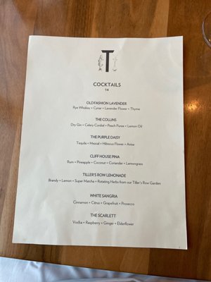Menu photo 6 The Tiller Restaurant Cape Neddick, ME Menu photo 6 The Tiller Restaurant Cape Neddick, ME