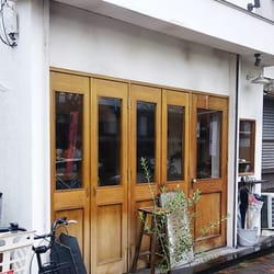 うさぎ - Updated May 2026 - 高倉町2丁目9-30, 大阪市 都島区, 大阪府