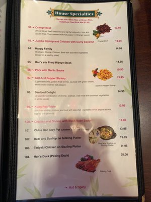 Menu photo 6 China Han Restaurant Friendswood, TX Menu photo 6 China Han Restaurant Friendswood, TX