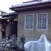 食事会 好日居 - Updated June 2025 - 左京区岡崎円勝寺町91-82, 京都市