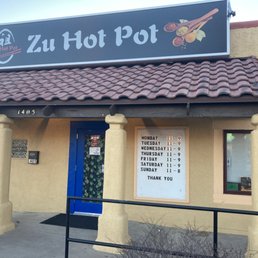 Zu Hot Pot. Front door. Zu Hot Pot. Front door.