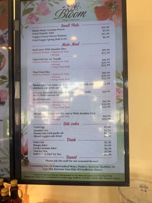 Menu photo 1 Bloom Thai Cuisine Lakewood, WA