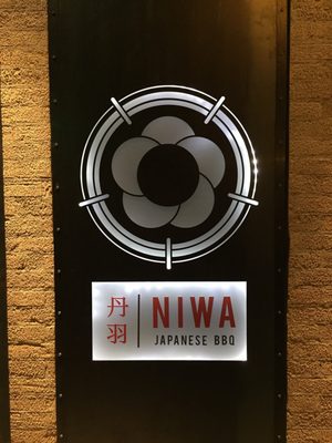 Niwa Japanese BBQ by null