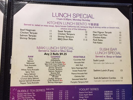 Menu photo 3 Ochatto Philadelphia, PA