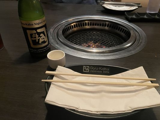 Gyu-Kaku Japanese BBQ by null