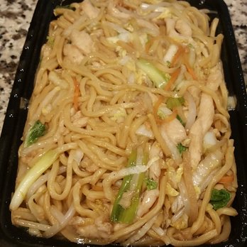 Golden Star Chinese Restaurant - Chicken Lo Mein...yum, could use more veggies but good - Chinese Near Me - Bryans Road, Maryland