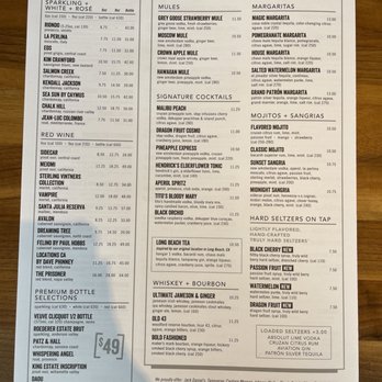 Yard House - Menu - Vegetarian Near Me - Gaithersburg, Maryland Yard House - Menu - Vegetarian Near Me - Gaithersburg, Maryland