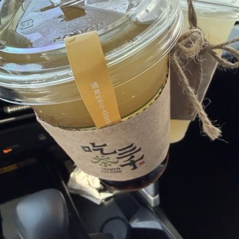 Chicha Sanchen - Bubble Tea Near Me - Chandler, Arizona Chicha Sanchen - Bubble Tea Near Me - Chandler, Arizona
