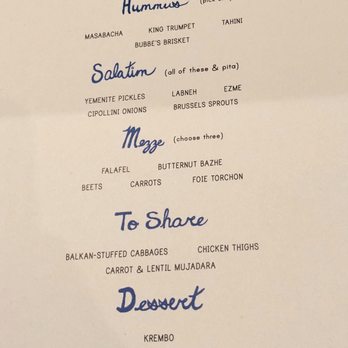 Galit - Current menu as of may 2019 - Mediterranean Near Me - Chicago, Illinois