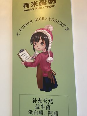 Boba House & Catch U Arcade by null