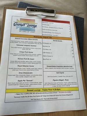 Menu photo 1 Sunset Lounge Islamorada, FL Menu photo 1 Sunset Lounge Islamorada, FL