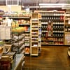 Cornucopia Natural Wellness Market gift card