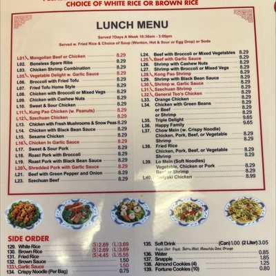 Menu photo 6 Grace Garden Gilbert, AZ