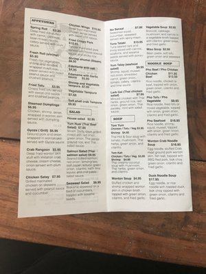 Menu photo 8 Smiley Thai and Sushi Mount Juliet, TN