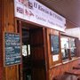 Photo of El Rincon de Cynthia