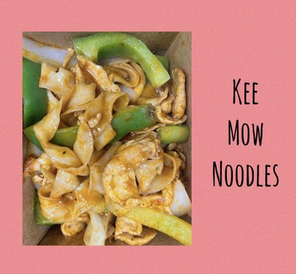 Dek Sen's Thai by null