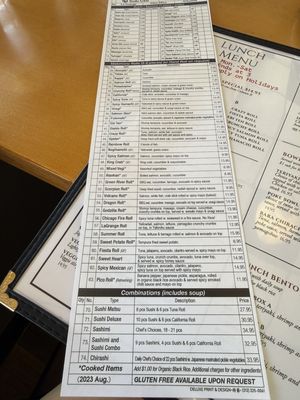 Menu photo 1 Sushi Ukai - Wheaton Wheaton, IL Menu photo 1 Sushi Ukai - Wheaton Wheaton, IL