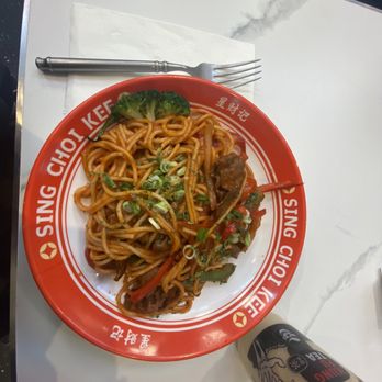 Sing Choi Kee - Beef Pasta With Tomato Sauce - Chinese Near Me - Flushing, New York Sing Choi Kee - Beef Pasta With Tomato Sauce - Chinese Near Me - Flushing, New York