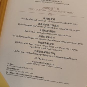 唐閣 - Specialty Lunch Set Menu - Cantonese Near Me - Hong Kong, HK