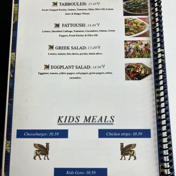 Ishtar Mediterranean Cuisine - Menu - Mediterranean Near Me - Fargo, North Dakota Ishtar Mediterranean Cuisine - Menu - Mediterranean Near Me - Fargo, North Dakota