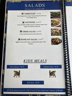 Ishtar Mediterranean Cuisine by null