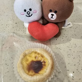 Nagoya Bakery - 1-13-24 - egg tart! - Bakeries Near Me - Aiea, Hawaii Nagoya Bakery - 1-13-24 - egg tart! - Bakeries Near Me - Aiea, Hawaii
