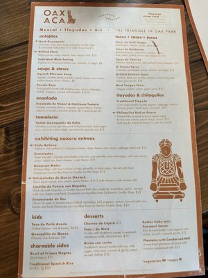 Menu photo 2 Oaxaca Sacramento, CA Menu photo 2 Oaxaca Sacramento, CA