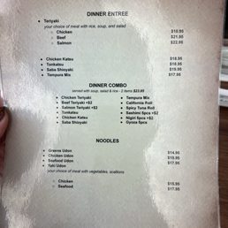 Menu Menu