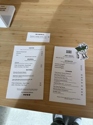 Menu photo 1 Kokikoki Bakehouse Portland, OR