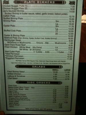 Menu photo 5 Jan's Cajun Restaurant Jean Lafitte, LA
