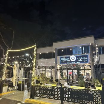 Bekdash Ice Cream - Ice Cream & Frozen Yogurt Near Me - Temple Terrace, Florida Bekdash Ice Cream - Ice Cream & Frozen Yogurt Near Me - Temple Terrace, Florida