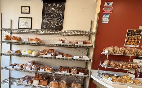 JIM'S BAKERY [Monterey Park, CA] by null