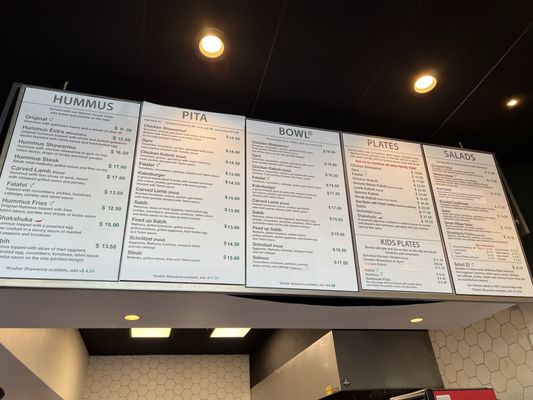 Menu photo 4 PITA 22 San Diego, CA Menu photo 4 PITA 22 San Diego, CA