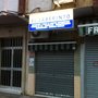 Photo of El Laberinto