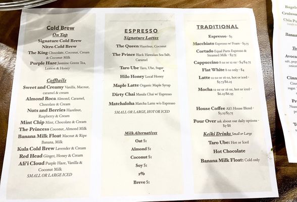 Menu photo 6 Ali'i Coffee - Honolulu Honolulu, HI Menu photo 6 Ali'i Coffee - Honolulu Honolulu, HI