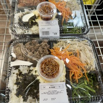 Kimchi Mart - Beef bibimbap. Fresh eats! - International Grocery Near Me - Coral Springs, Florida