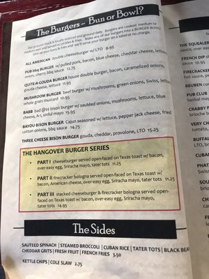 Menu photo 6 Cherry Street Pub Lancaster, OH
