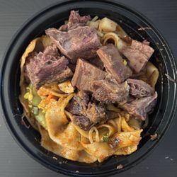 N105.Braised Beef Brisket Chili Oil Kwan Mein Noodles