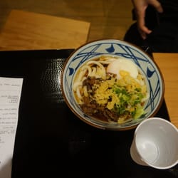 Marukame Udon
